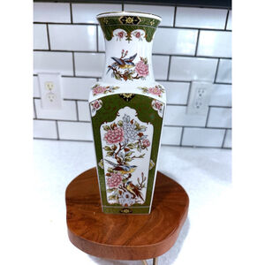Vintage 1982 Arnart Imports Oriental Garden Japanese Square Vase